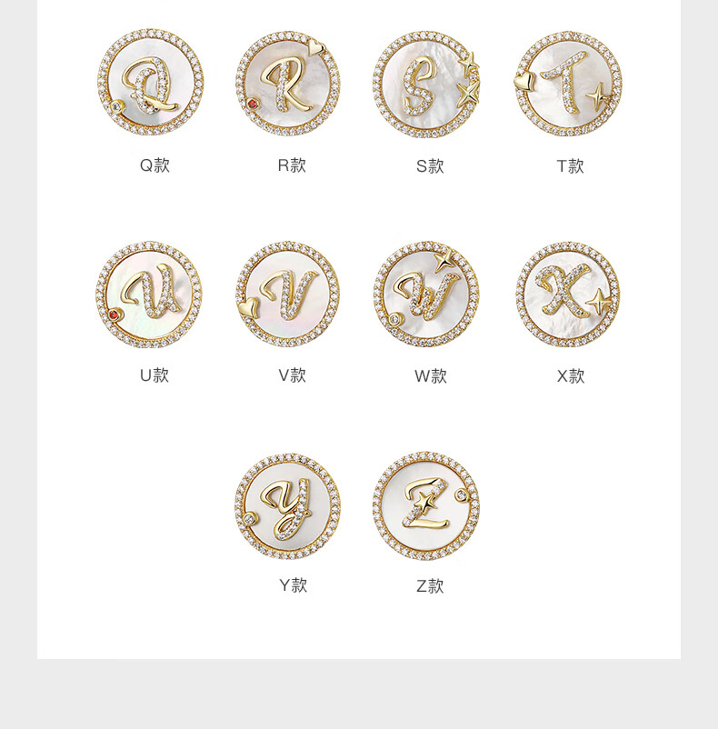 轻奢字母情侣项链女925足银小众锁骨链毛衣链生日情人节礼物hheart心