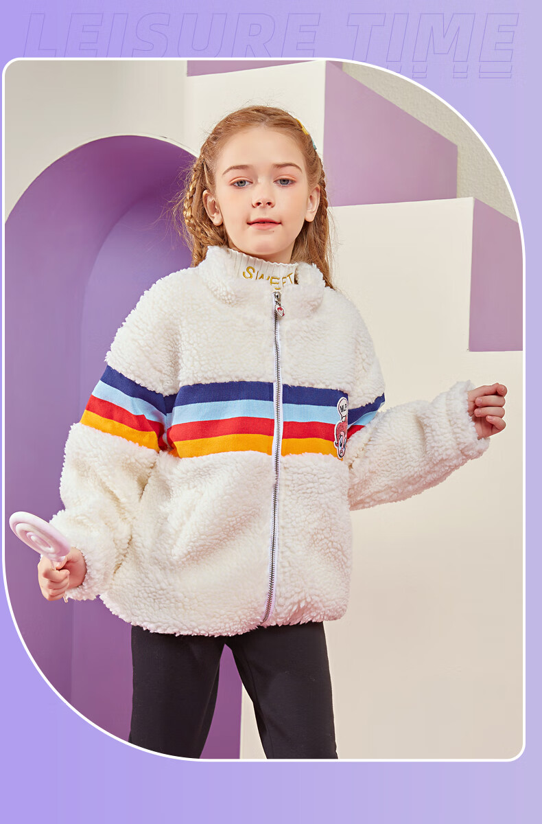 小马宝莉童装女童厚外套2022冬保暖羊羔绒毛毛衣可爱甜美冬装儿童外套