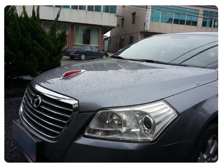 5cm适用车型: 奔腾b50/b70/b90/x80/h7/红旗安装:机盖正前侧品名:红旗