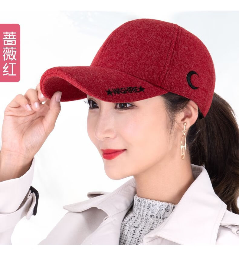 漾漾虹女士冬帽时尚款2021年冬季韩版潮棒球帽百搭加