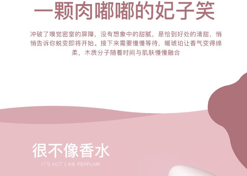 芬尚七夕情人节礼物香水女底妆香水60ml淡香持久送女友送爱人 底妆香水
