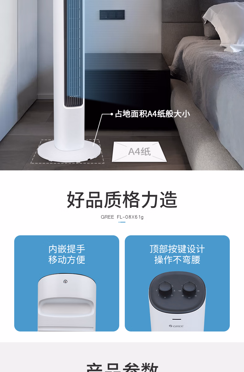 07d5ec5b248e1f35.jpg.avif (790×1203)