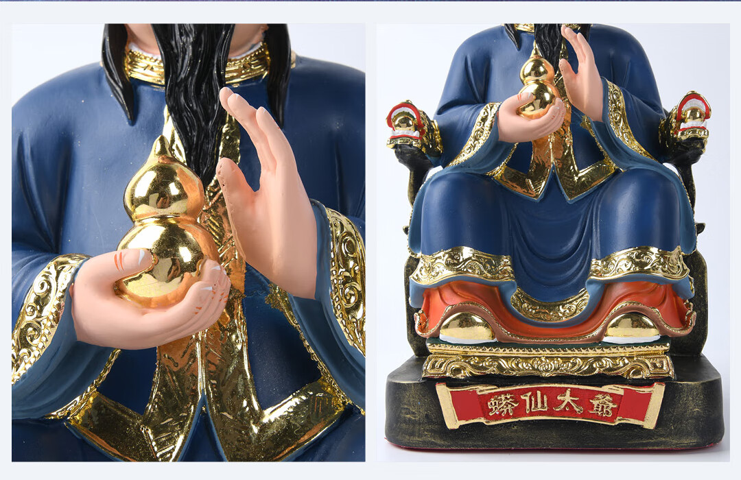 奢茨 蟒仙像东北四大家族保家仙树脂神像摆件居家供奉家用蟒仙太 19寸