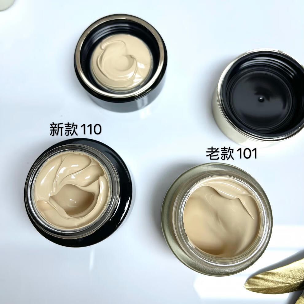 suqqu粉霜小样suqqu新版黑瓶粉霜记忆塑形奶油粉底霜110120小样试用装