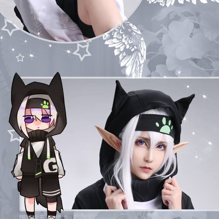 cos动物 格瑞cosplay服装尾款 可日常动漫男装 现货 衣服全套 s