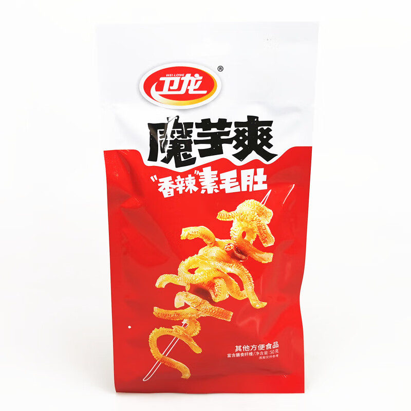 卫龙魔芋爽50g*10袋魔芋丝素毛肚休闲零食品辣条香辣味酸辣味30袋