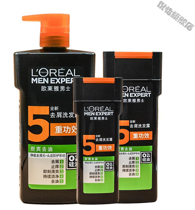 欧莱雅loreal洗发水男士洗发露油性去油控油清爽去屑止痒洗头膏碳爽
