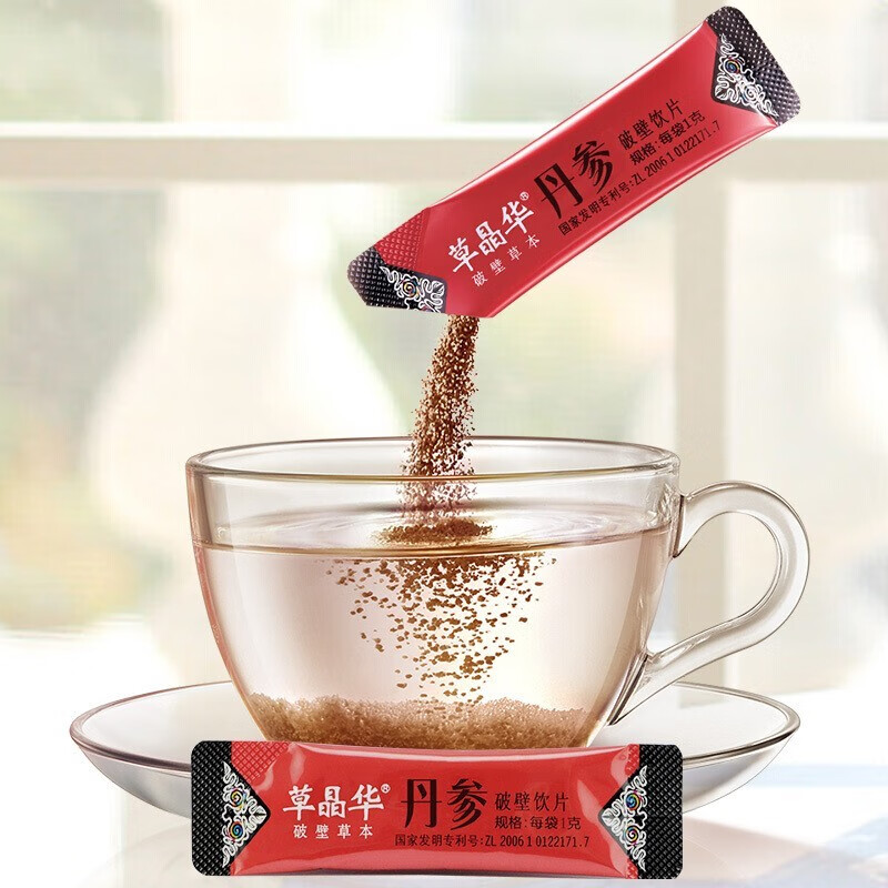 草晶华破壁草本丹参破壁饮片1g20袋罐1盒装