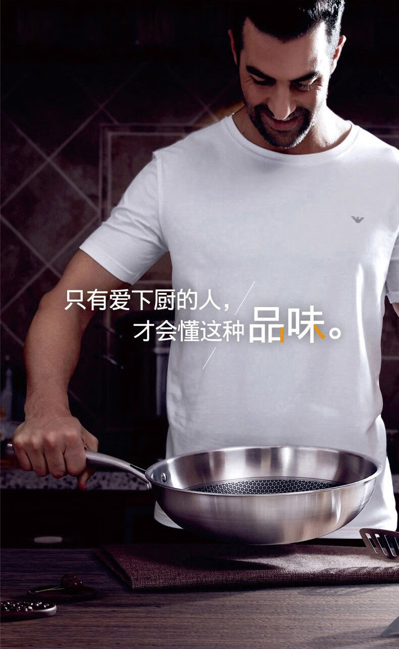 kk精选康巴赫 炒锅食品级304不锈钢不粘锅蜂窝炒菜锅少油烟32cm 燃气灶电磁炉通用 32cm炒锅