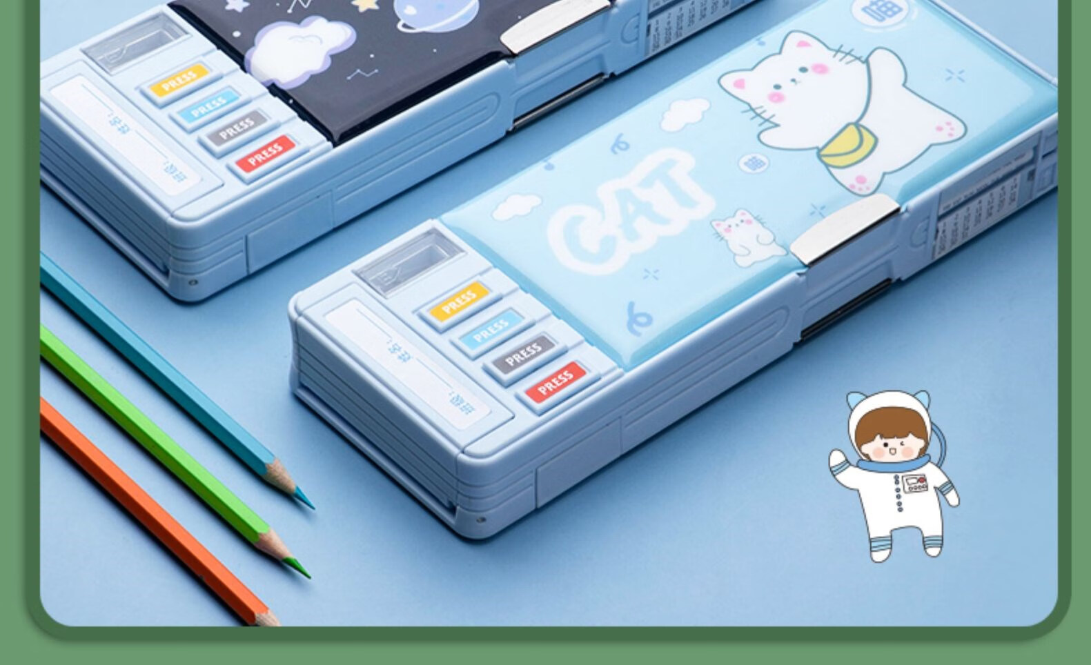 【开学季】铅笔盒男孩女孩小学生多功能高科技黑科技网红笔盒文具盒