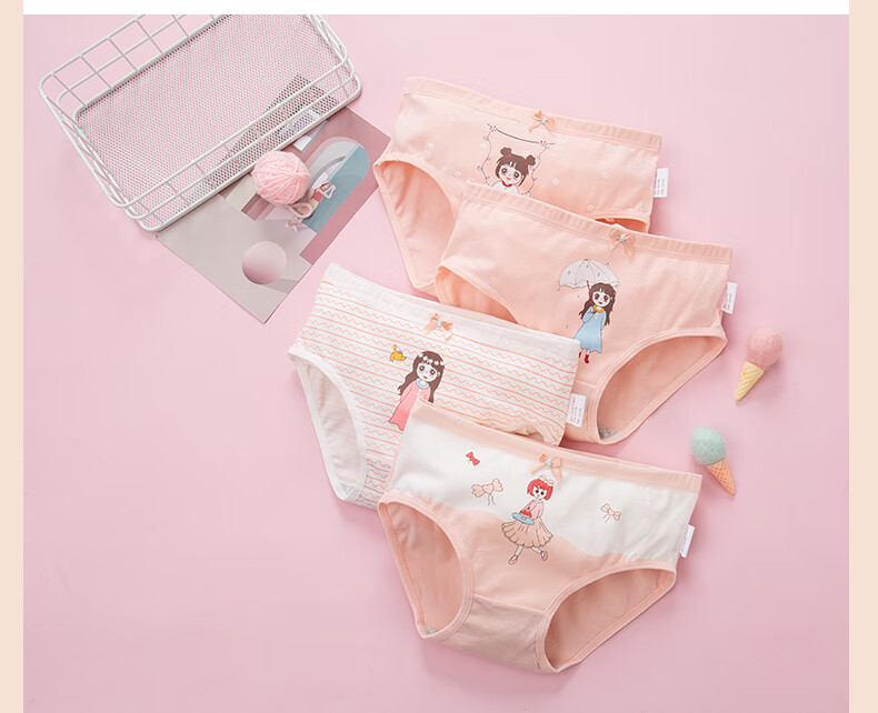 南极人4件儿童内裤女童中大童棉质平角内裤714岁女孩学生三角内裤