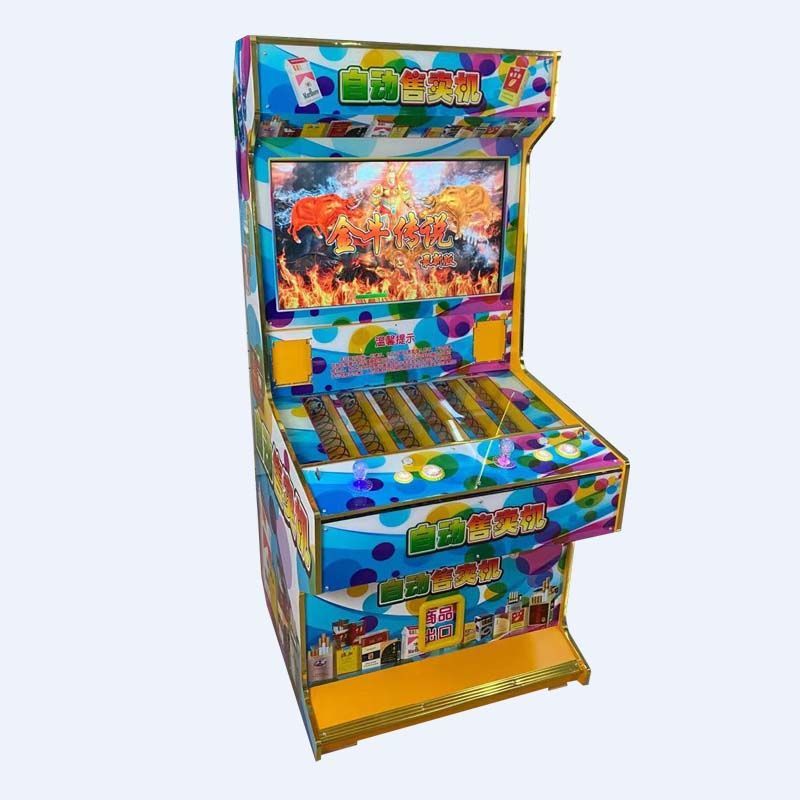 打烟机游戏机拍烟机无人售货机退烟机自助售卖机幸运财神礼品机 无人