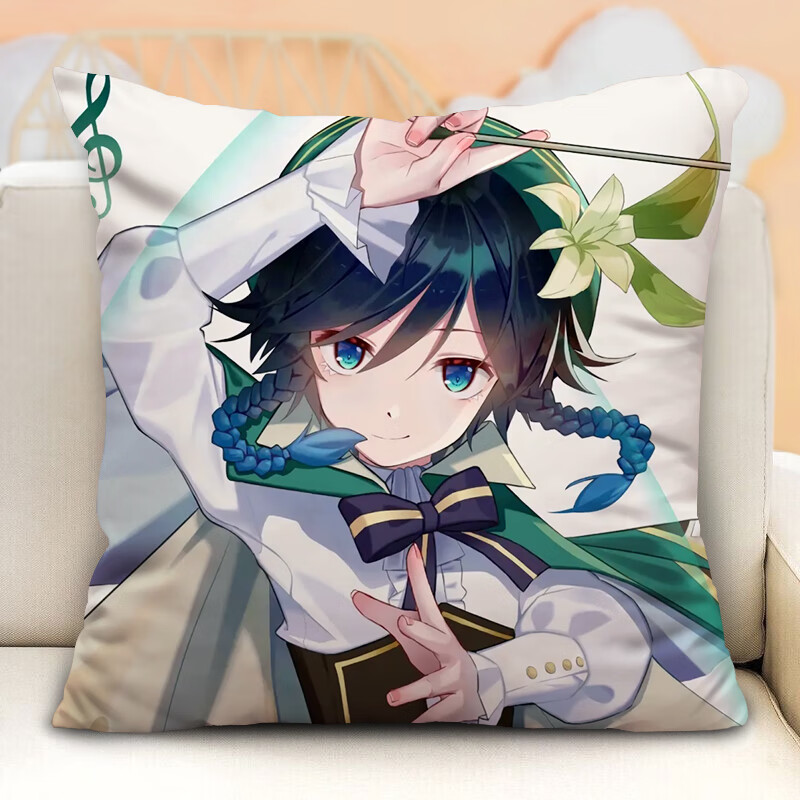 【校园季】原神周边温迪抱枕diy定制巴巴托斯风精灵男生款睡觉沙发