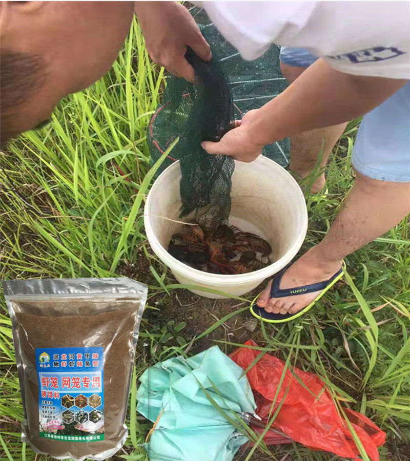 龙虾诱饵黄鳝泥鳅鱼笼虾笼诱饵料抓河虾小龙虾饵料小 新款装饵料的球