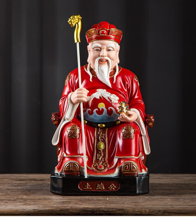 陶瓷土地公公婆婆爷奶神像家用供奉摆件福德正神财神爷佛像保平安 16