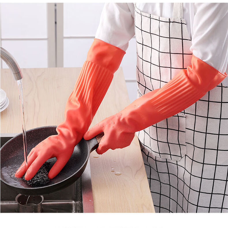 长袖橡胶手套加长牛筋胶手套防水加厚款耐磨橡胶乳胶厨房家用长袖洗碗