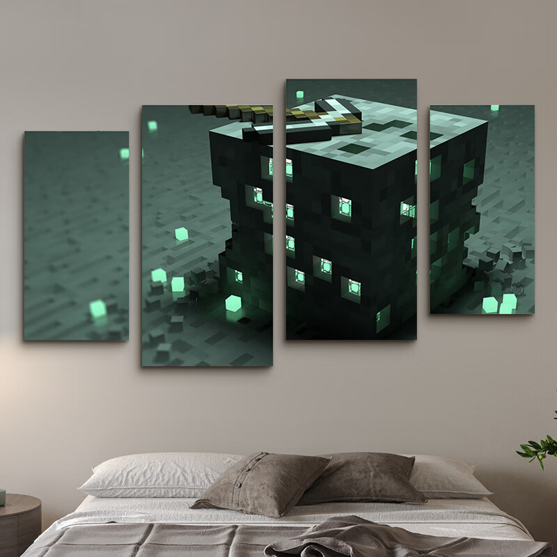 我的世界挂画minecraft海报电竞酒店房间装饰画卧室宿舍墙面壁画 az