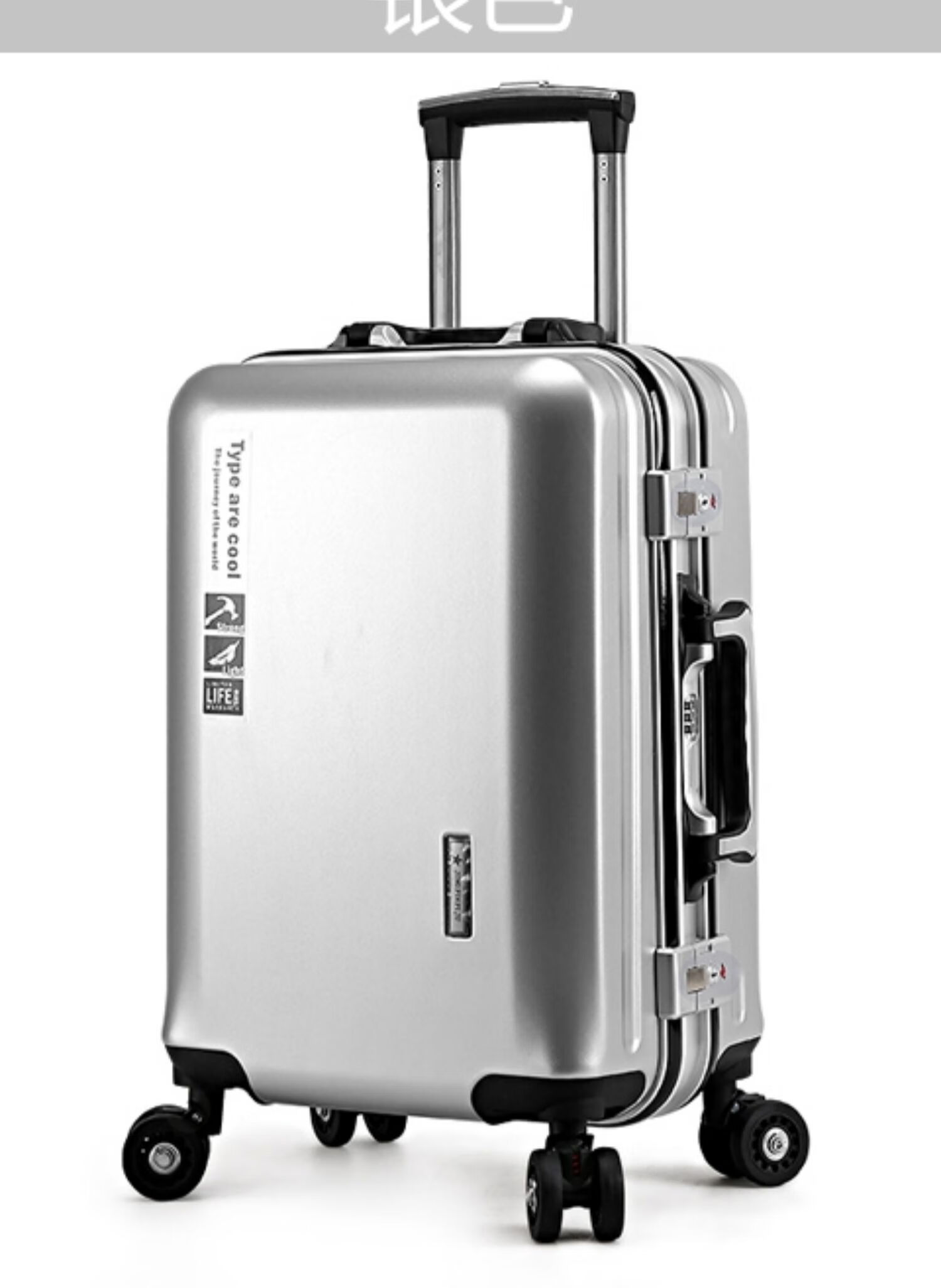 英皇保罗 polo 奢侈品牌网红拉杆箱女旅行箱20寸登机箱时尚大容量万向