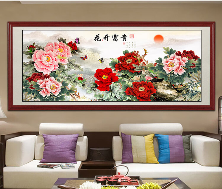 国画花开富贵牡丹图中式客厅沙发背景墙挂画卧室装饰画字画有框壁画
