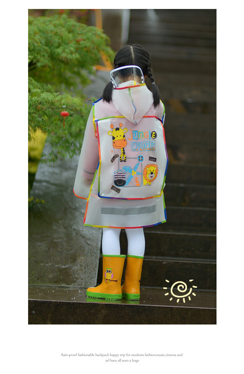 儿童雨衣小学生上学雨披带书包位男童女童大童小童幼儿园宝宝小孩大