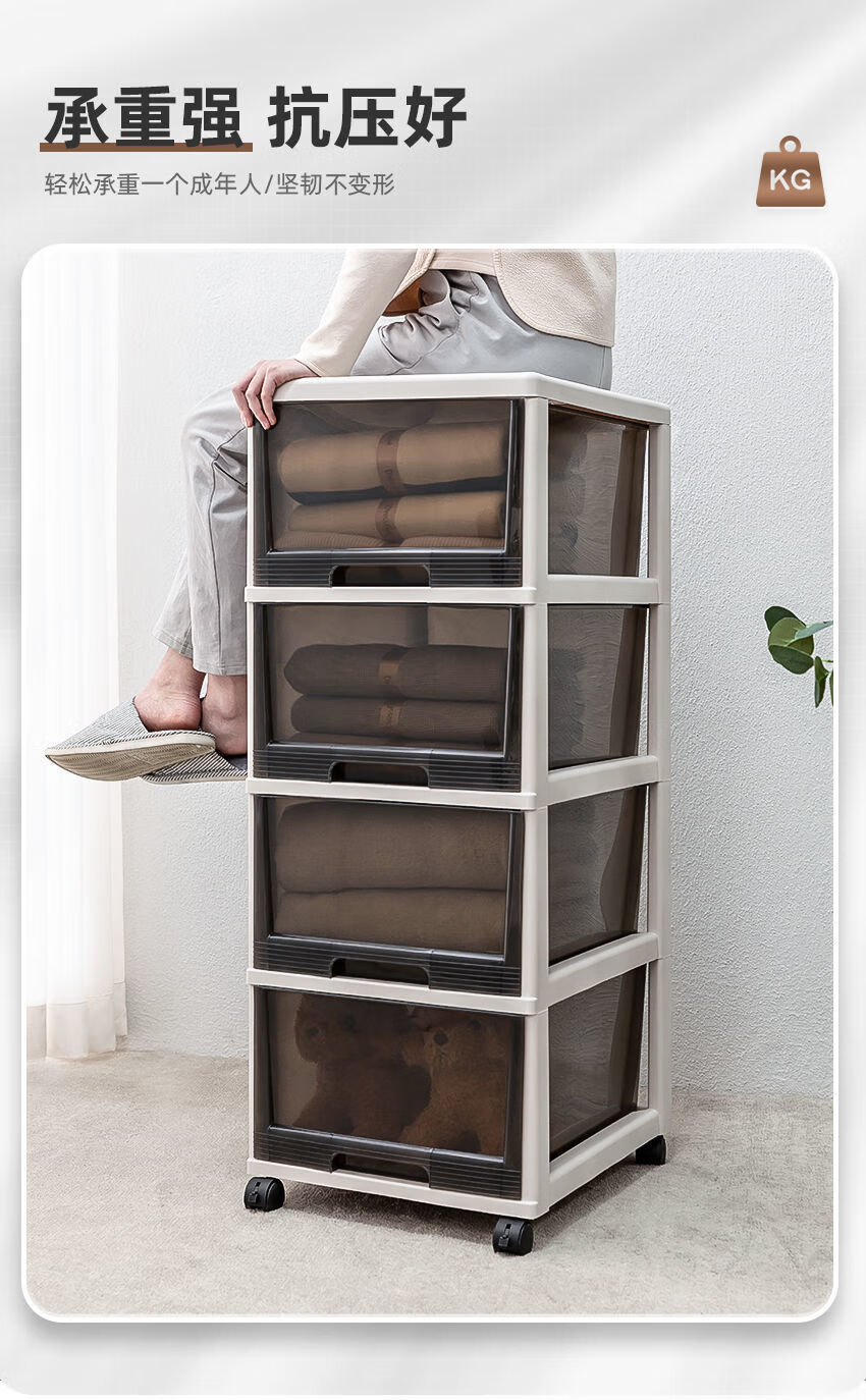 透明抽屉式收纳柜塑料多功能玩具储物柜家用多层零食置物柜子38cm宽