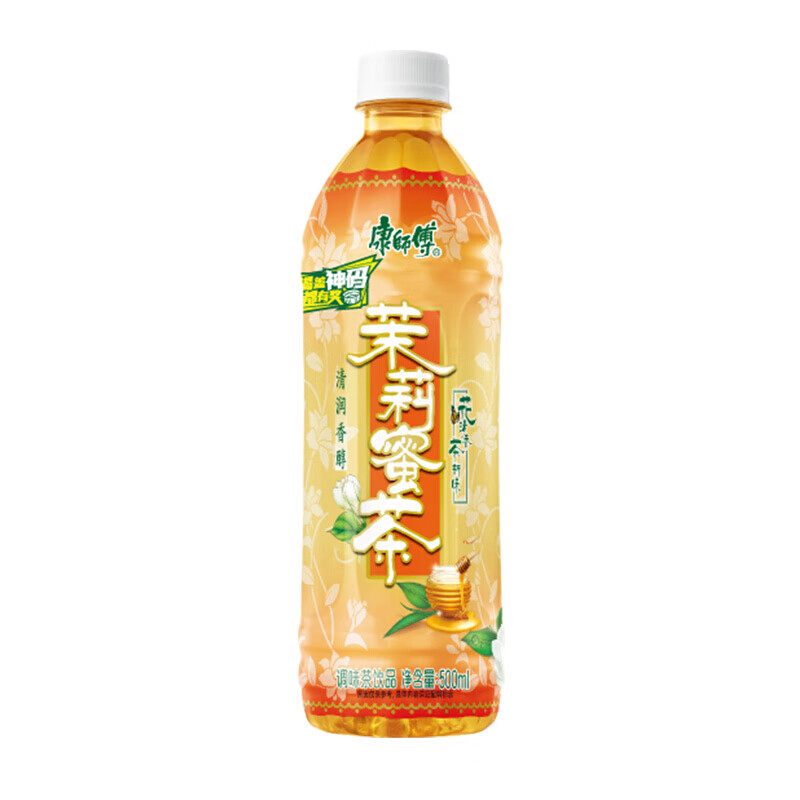 康师傅 茉莉蜜茶 500ml*15瓶 茉莉花茶低糖茶瓶装饮料饮品 【500ml*15