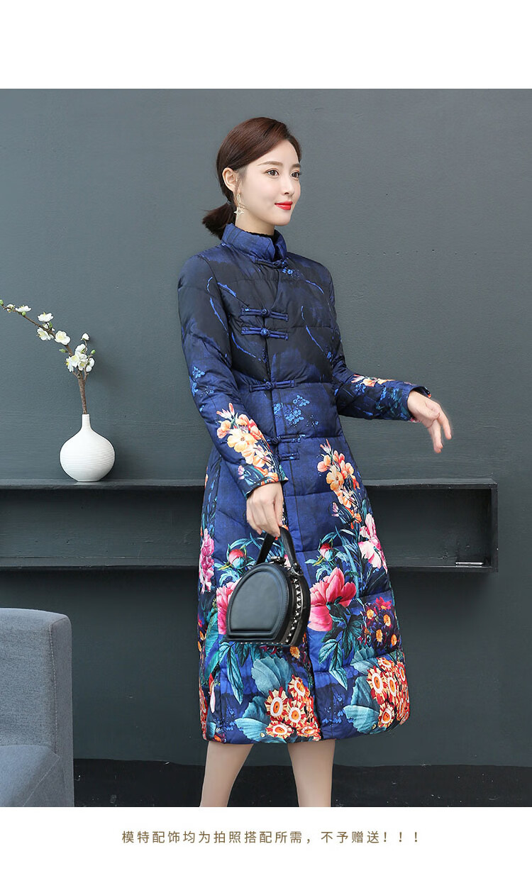 中式复古盘扣纯色羽绒服中国风女印花色中长款白鸭绒时尚修身加厚冬装