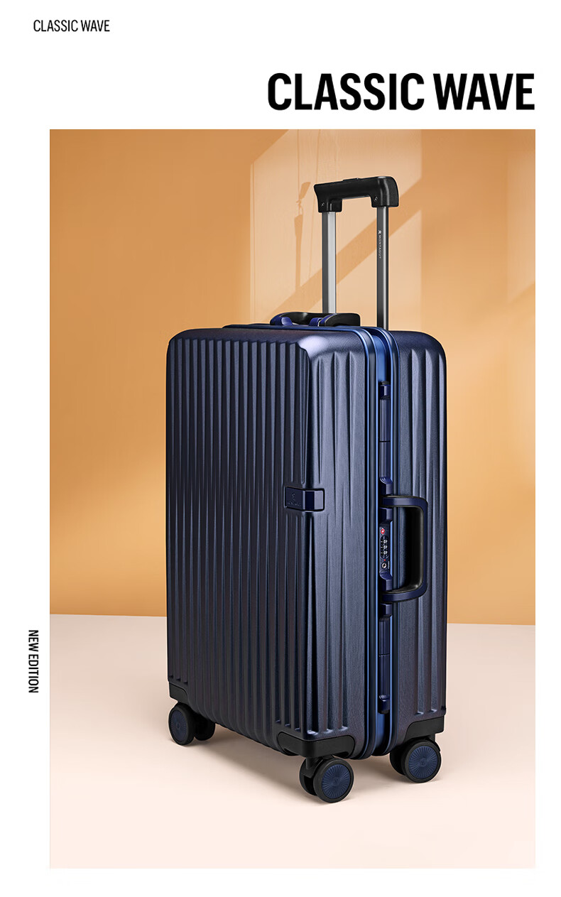 梦特娇拉杆箱铝框商场同款旅行箱男万向轮行李箱女红色密码箱r