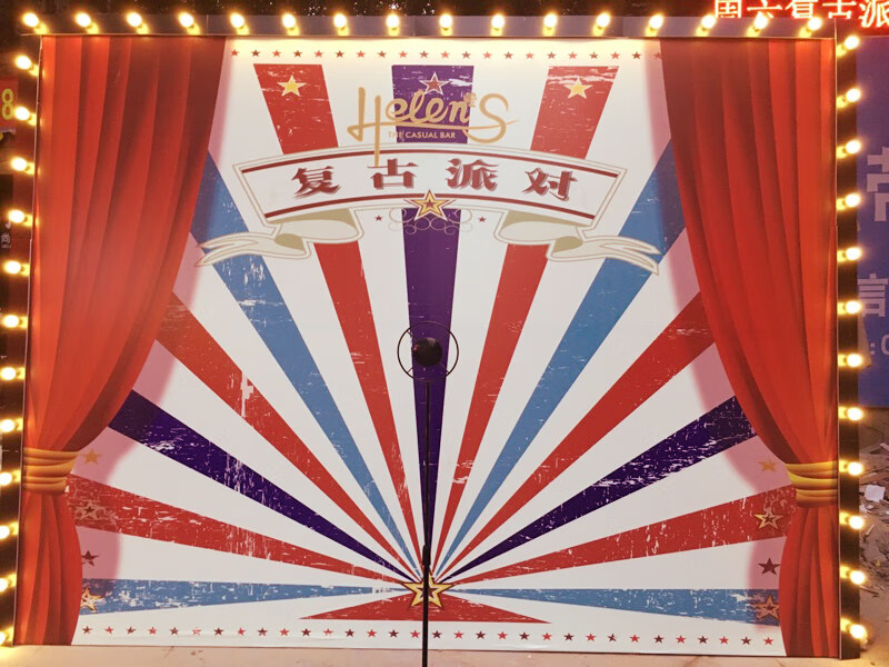 跑马灯led跑动门面广告牌户外防水灯室内装饰kt板婚庆七彩跑马灯一米4