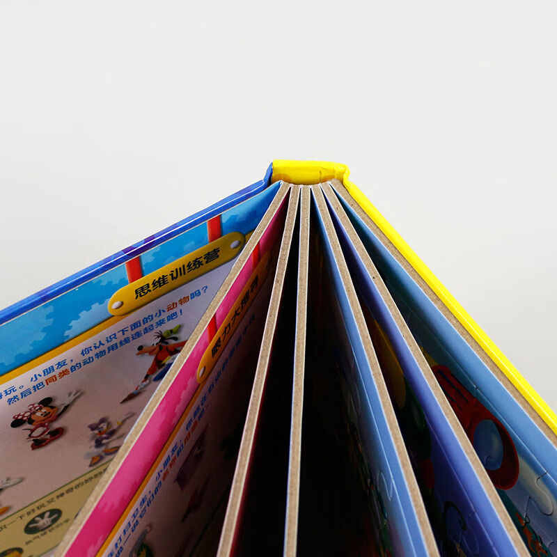 迪士尼故事拼图书 米奇妙妙屋 会讲故事的拼图注音有声伴读趣味游