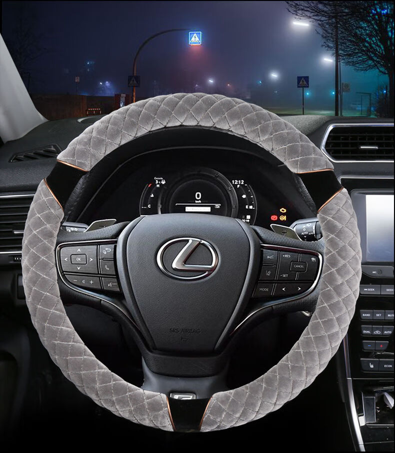 适用于雷克萨斯方向盘套冬季短毛绒es300h nx200凌志nx300 es200 ux