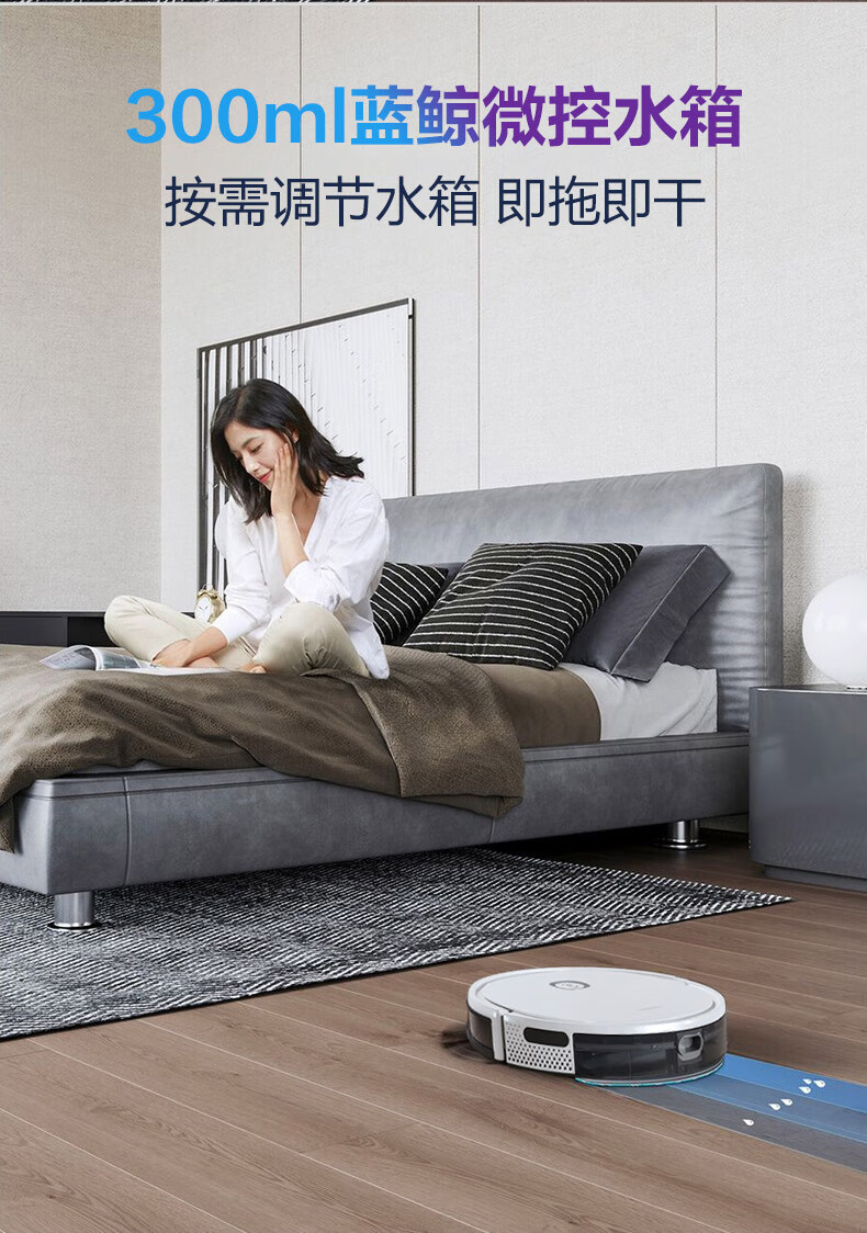 78638-科沃斯Ecovacs扫地机器人洗地机芙万全自动扫拖一体智能规划扫地机器DGN22官方自营旗舰款新品 2021款-详情图