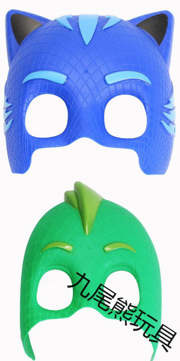 睡衣小英雄玩具全套蒙面侠猫小子的男猫头鹰女儿童飞壁侠面具套装 三