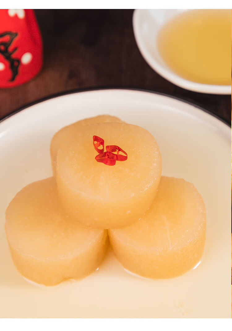 关东煮速食食材711便利店水煮白萝卜6块日式火锅麻辣烫材料商用 【每