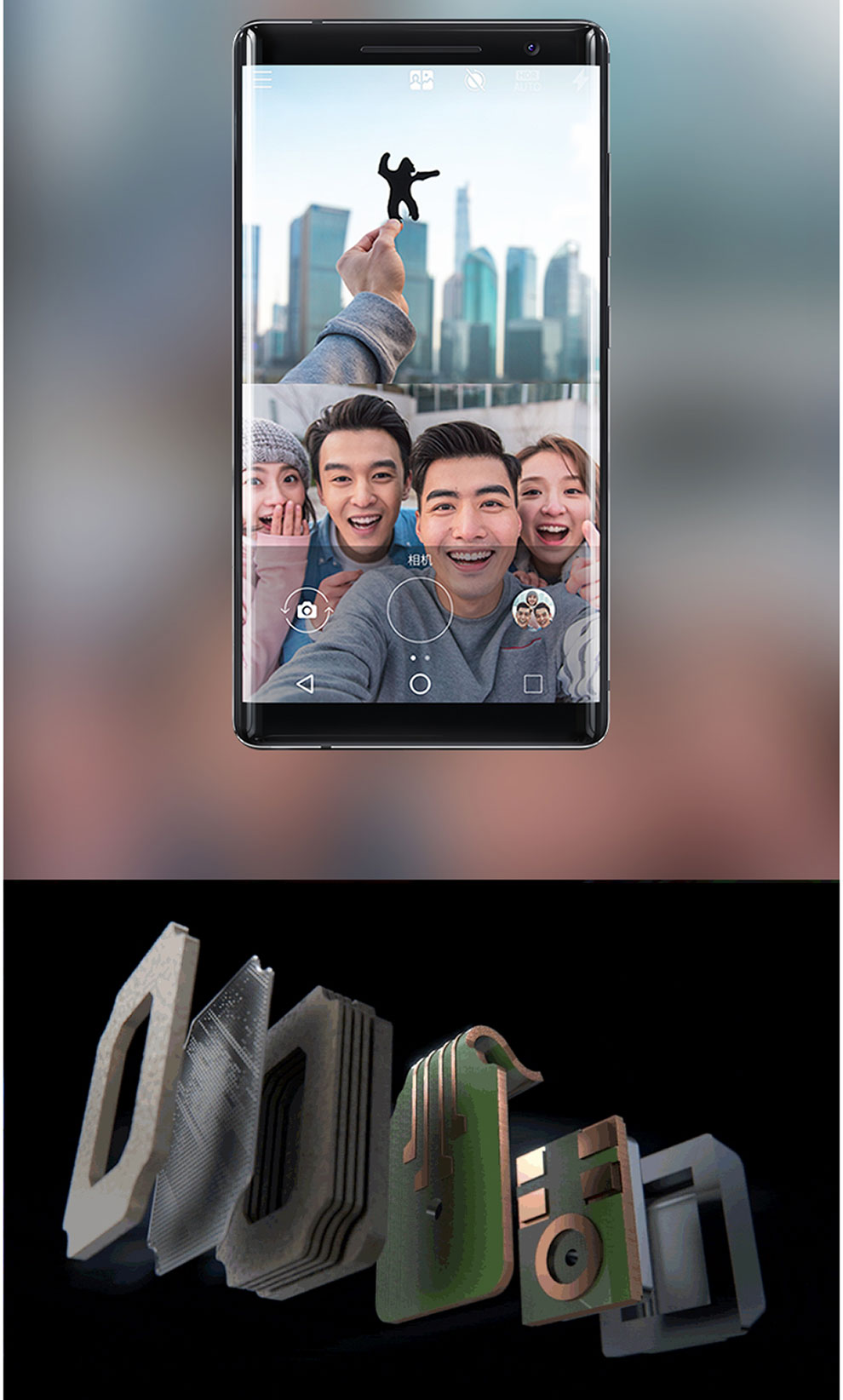 诺基亚（NOKIA） 8 Sirocco 曲面全面屏智能手机 诺基亚8S旗舰机 单卡全网通4G 黑色 6G+128G