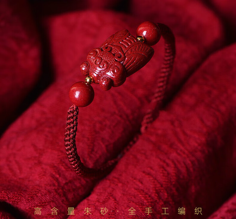 朱砂蝉鸣迎禄手绳一鸣惊人逢考必过红手链高中高考礼物男女紫金砂黑色