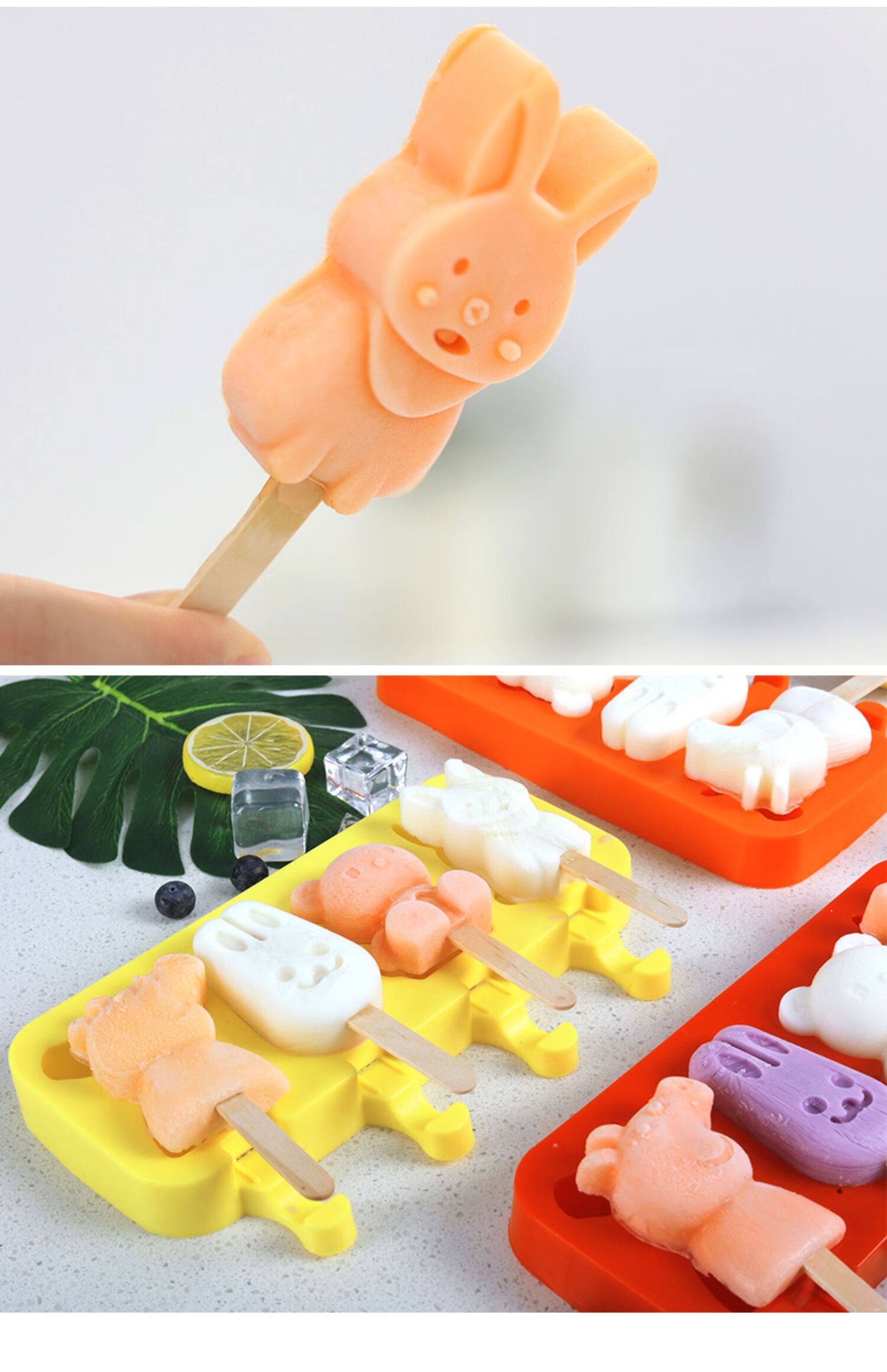 小郎人雪糕模具家用做冰棒冰棍冰淇淋冰糕的硅胶磨具自制冻冰块儿童