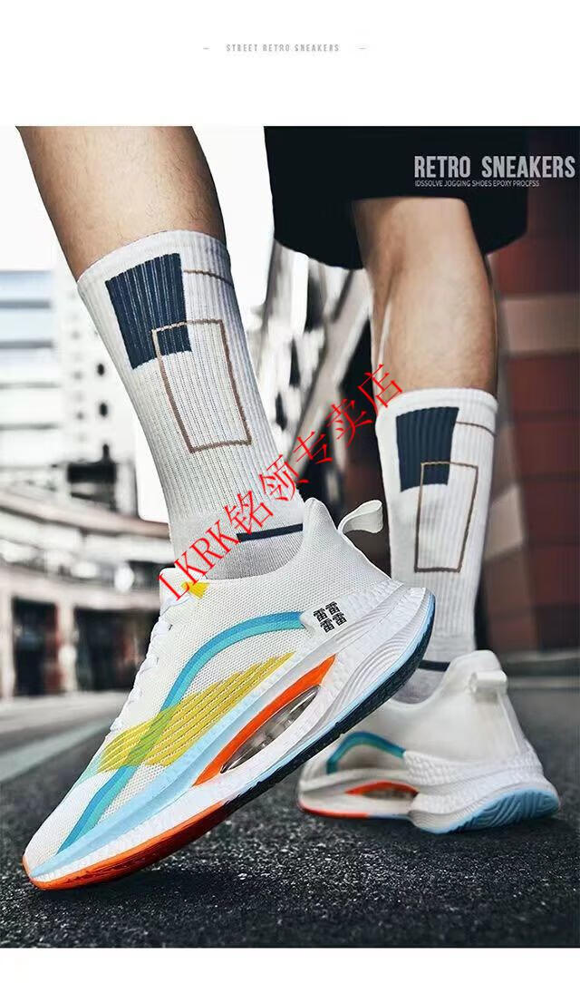 秋冬款42beng跑鞋男女绝影加绒加厚情侣防滑气垫超轻 0088全白 36