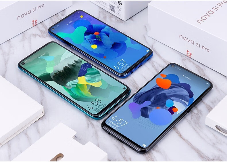 二手华为huaweinova5ipro全面屏智能手机ai四摄麒麟810华为二手幻夜黑