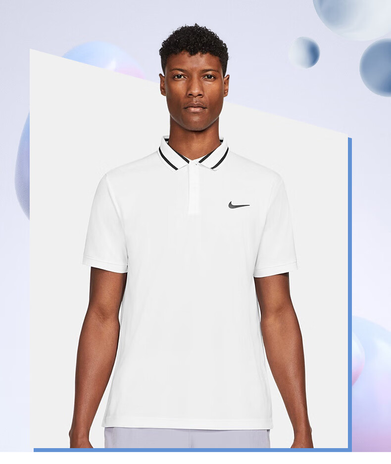 康友网悦 耐克nike2021款男装 夏季新款翻领男士短袖t恤 运动网球服