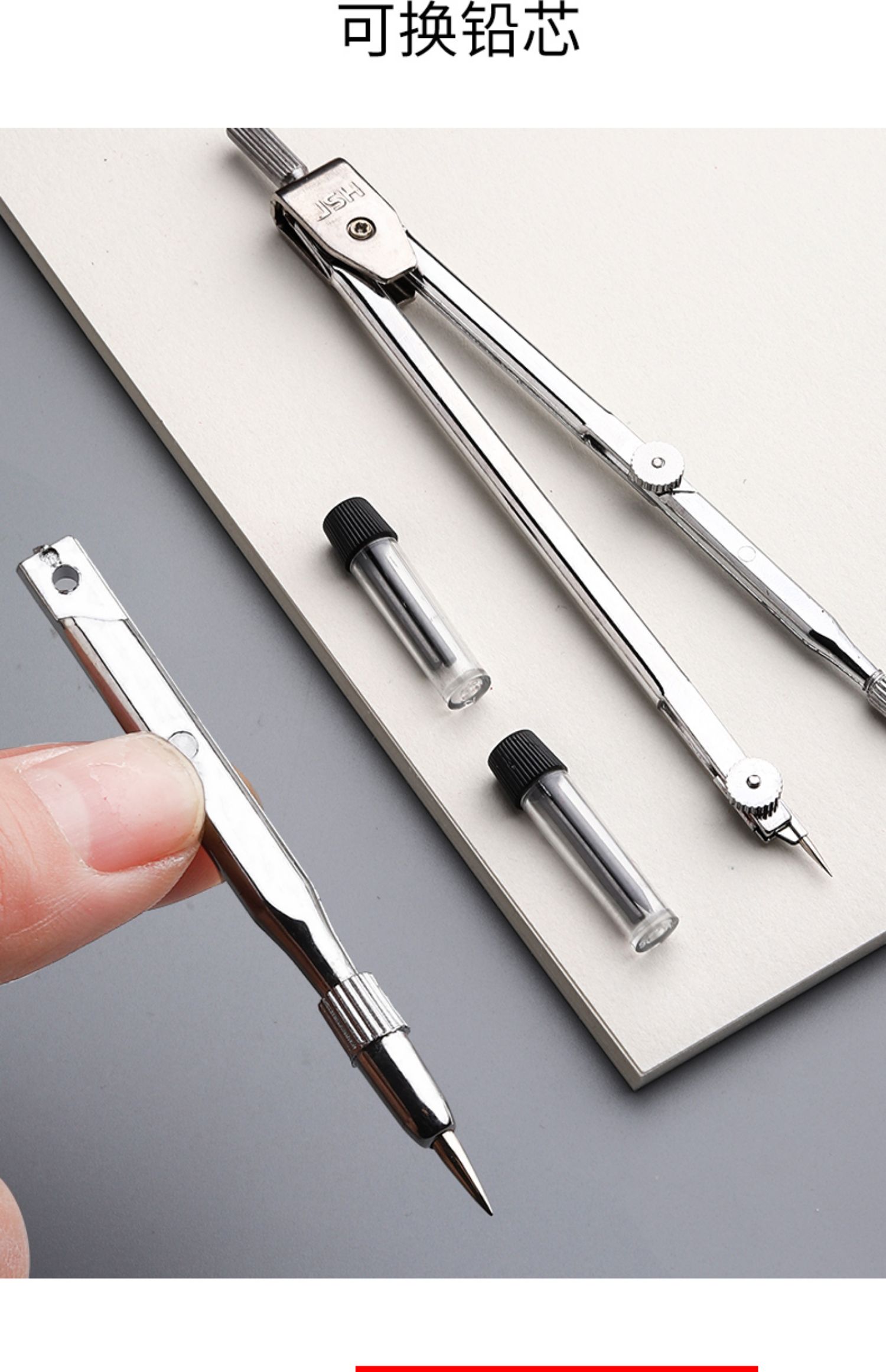 机械工程制图工具套装绘图工具包建筑cad专业制图仪器作图圆规分规