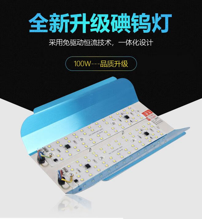 千瓦棒灯架暖黄光led碘钨灯50w500w1000w小太阳灯架千瓦棒卤钨灯管