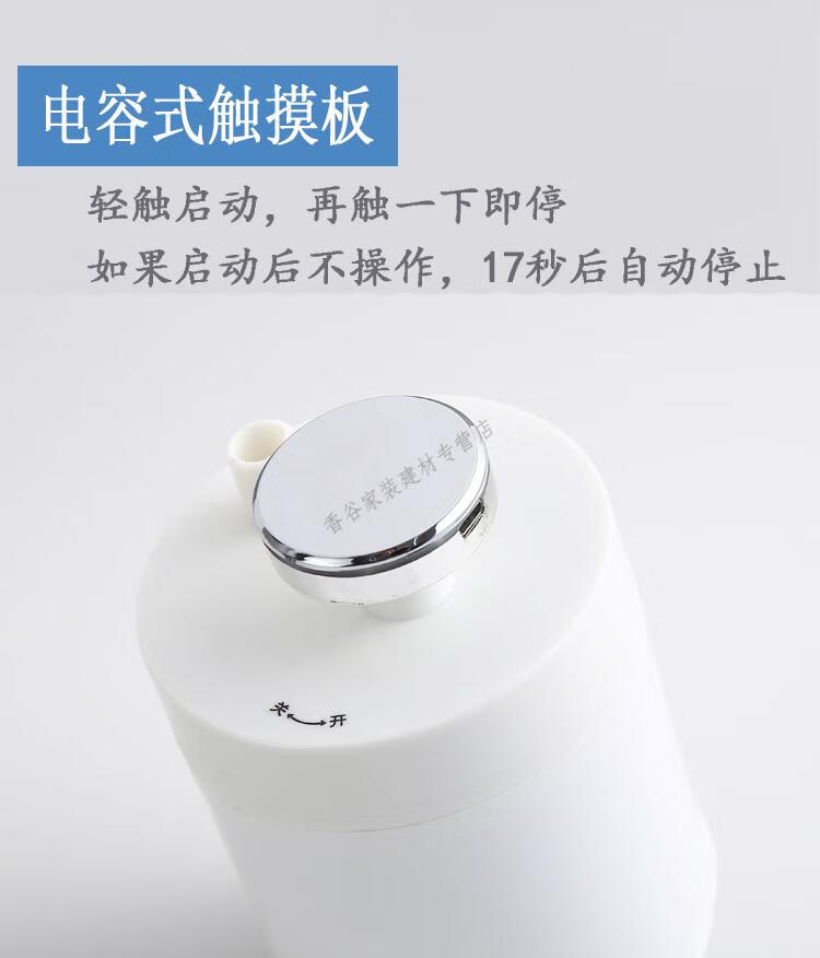 马桶防溅水神器如厕大便防溅水泡沫机马桶泡泡除臭去异味防粘神器 第