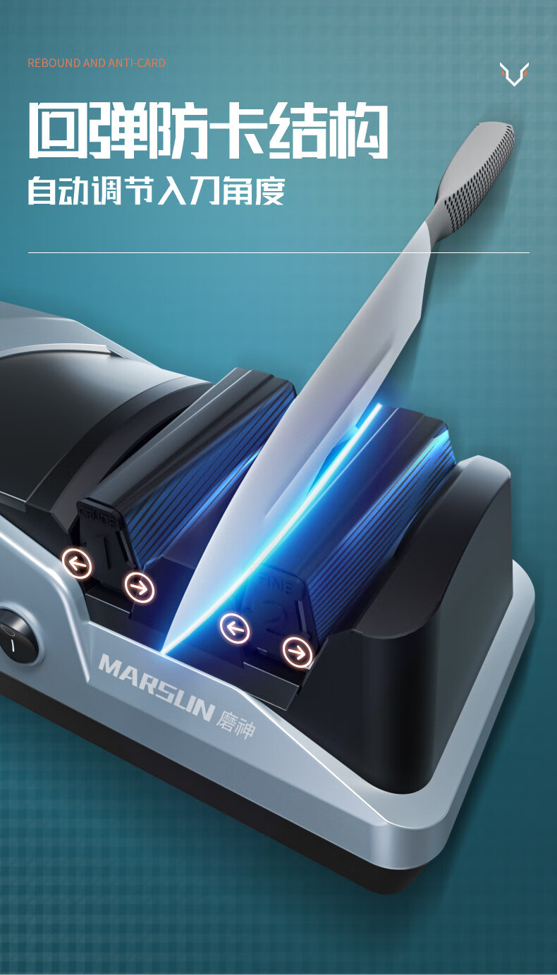 德国电动磨刀器2022新款德国品质磨神电动磨刀器自动家用磨刀神器商用