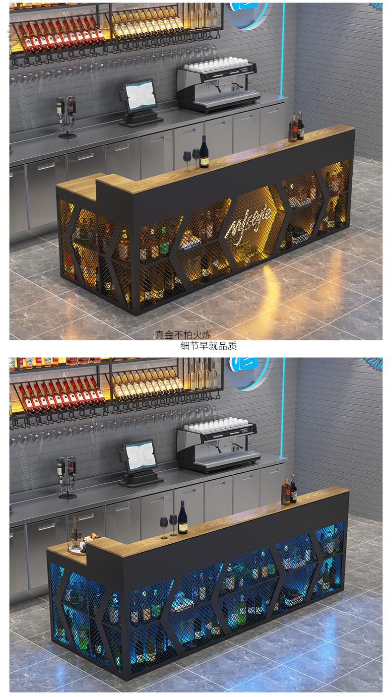 吧台收银台工业风酒吧餐厅咖啡厅店铺前台烧烤店复古铁艺接待柜台 c款