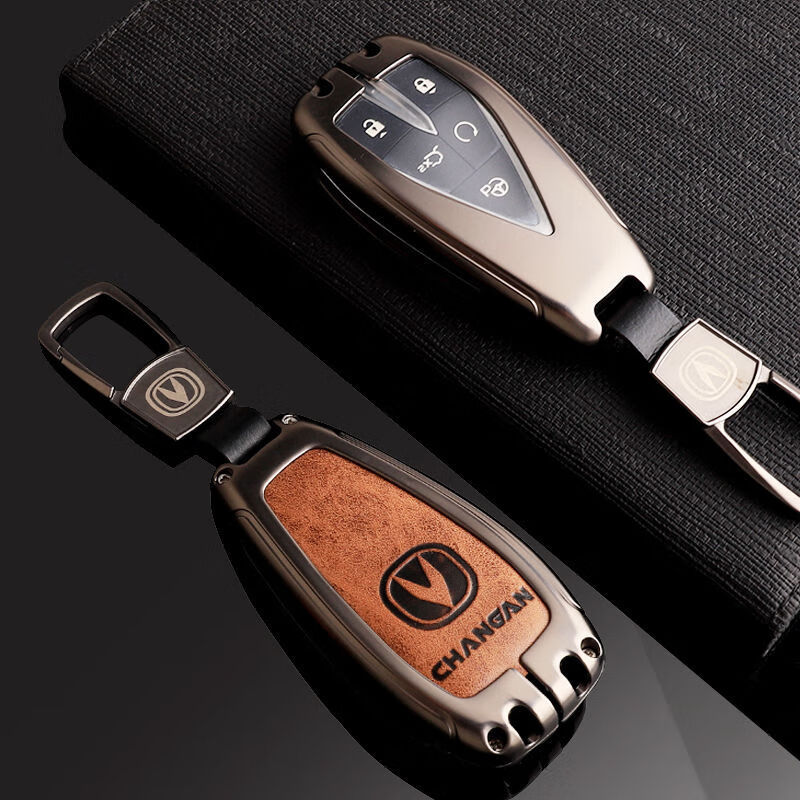 定制【uni-k】长安unik钥匙套2021款卓越尊贵型unit长安钥匙软包扣壳
