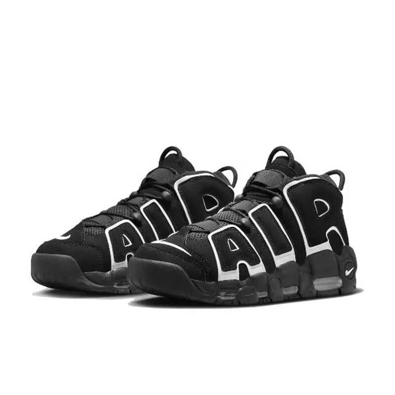 耐克(nike)air more uptempo皮蓬大air男子篮球鞋 浅棕色dv6993-200