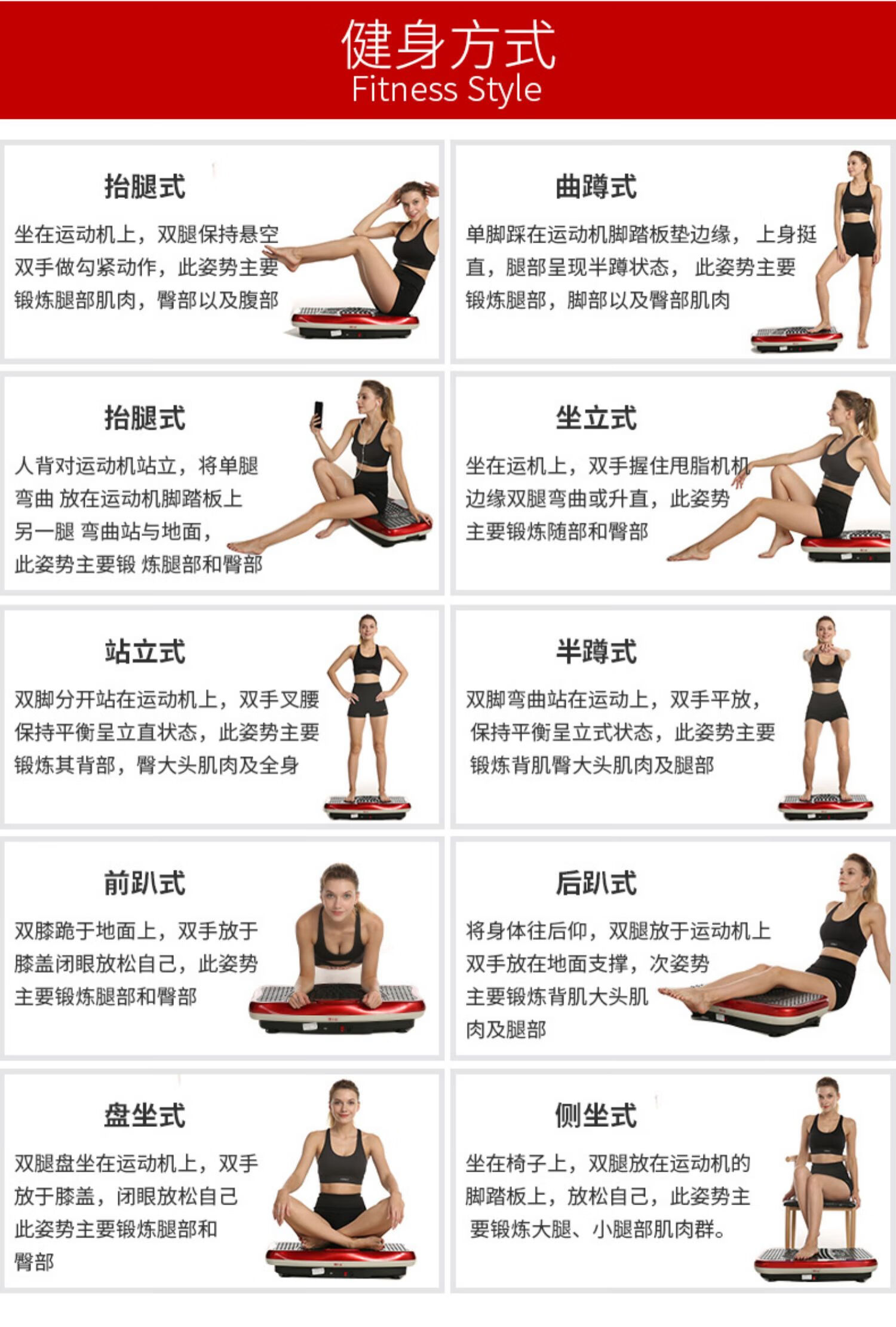 抖抖机抖动机甩脂机燃脂减肥神器懒人运动器材全身家用肚子肉 63奢华