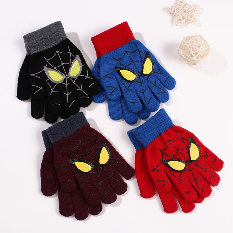 skonwat 儿童手套男童女五指毛线针织卡通可爱蜘蛛5-12岁冬季保暖学生