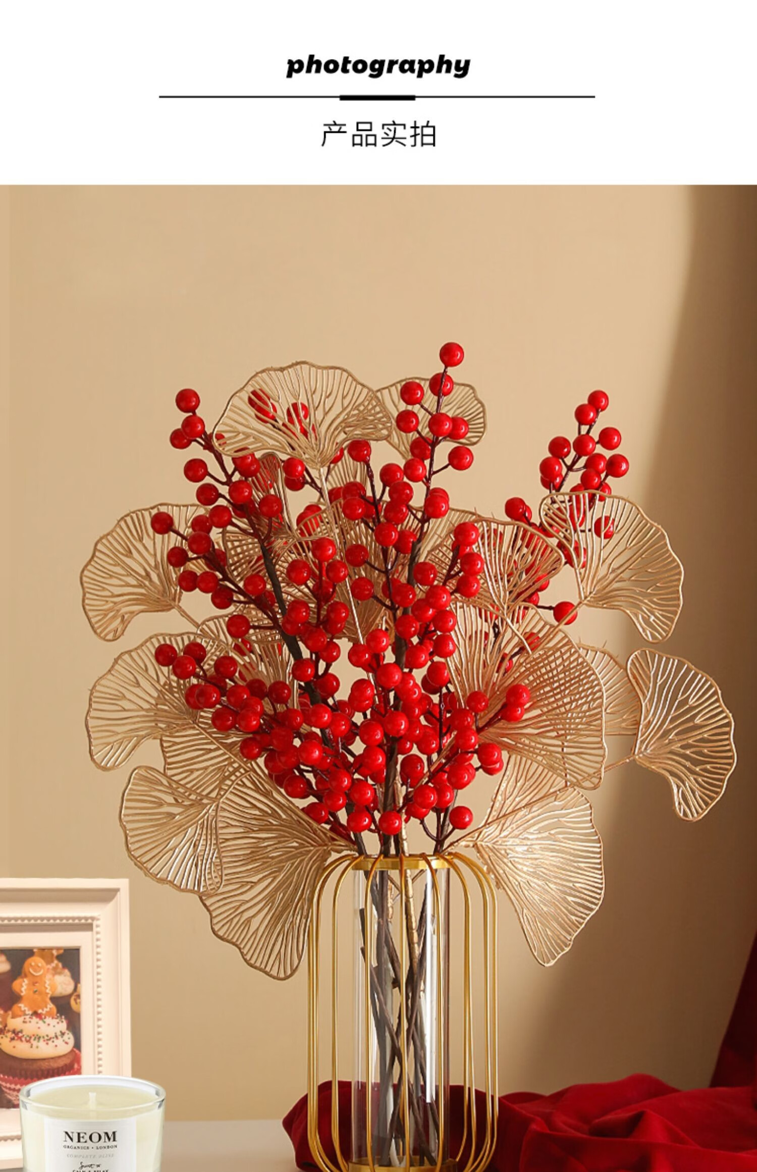 喜莱卡发财果仿真花摆设客厅电视柜装饰品花餐桌花插花乔迁新居花艺